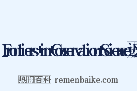 Frontiers+in+Conservation+Science近义词是什么意思的图片